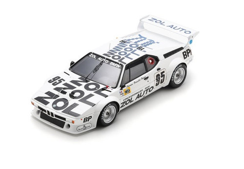 Spark bmw 95 - bmw, 24