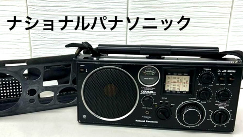 Panasonic national cougar - panasonic,
