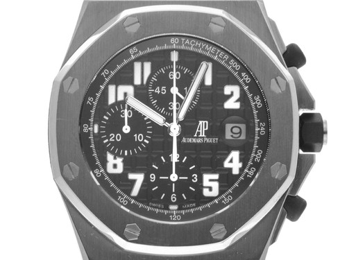 Audemars piguet royal oak - audemars,