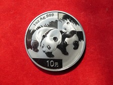 China, 10 Yuan, Panda, 2008, 1