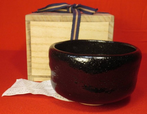 Japanische kuro raku matsukaze - raku,