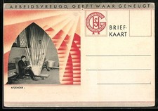 Korbflechter bei der Arbeit