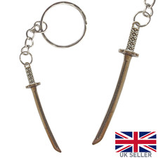 Schlüsselanhänger Japanisch