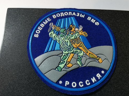 Udssr cccp russland uniformen - udssr,