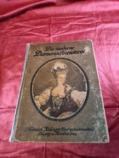 Antikes buch moderne - antikes,
