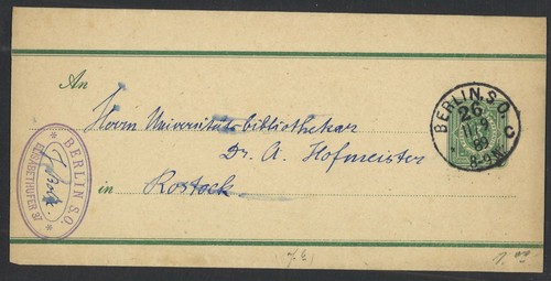 Deutsches reich 1889 ganzsache - deutsches,