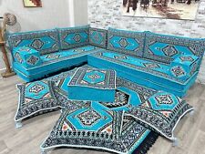 Orientalische Sofa, Sitzecke