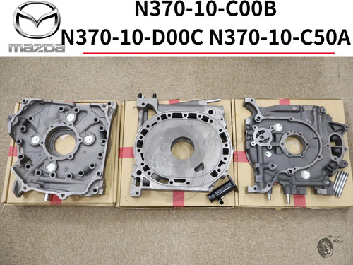 Mazda late fc3s drehmotor - mazda,
