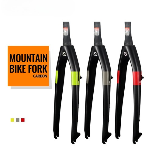 Mountain bike carbon hard - mountain,