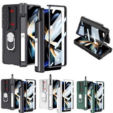 Magnetic Hinge Protective