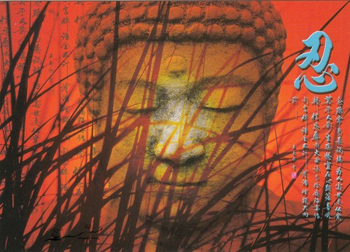 Postkarte asien buddha in - buddha,