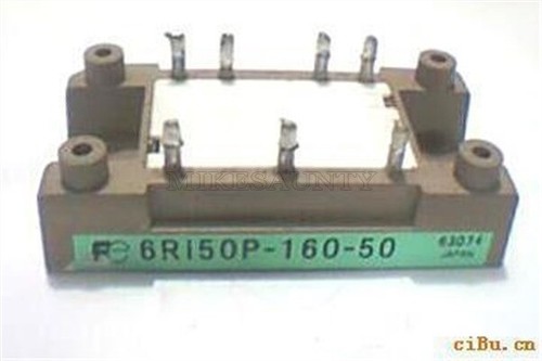 Fuji module brand new - module,
