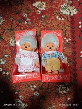 Monchichi Oma Und Opa