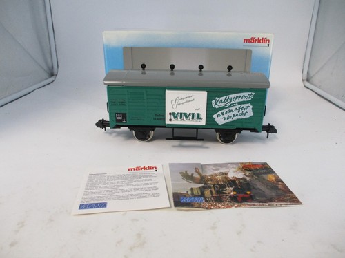 Märklin maxi spur 5483 - märklin,