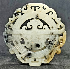 Jade Alt Hetian Antik