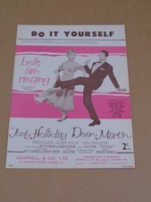 Judy Holiday / Dean Martin -