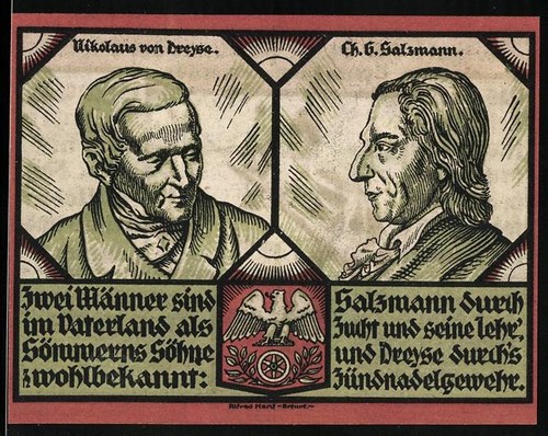 Notgeld sömmerda 1921 - sömmerda, eine
