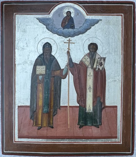 Original alte sehr - , seltene