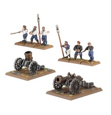 Warhammer The Old World Empire of Man Cannons & Mortars - Sealed
