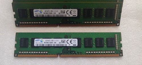 Samsung m378b5173qh0 ck0 - m378b5173qh0-ck0, (4gb