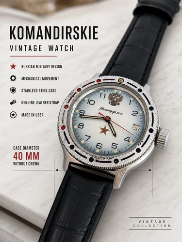 Uhr vostok amphibia - uhr,