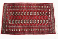 √ Exclusiver BUCHARA BOKHARA