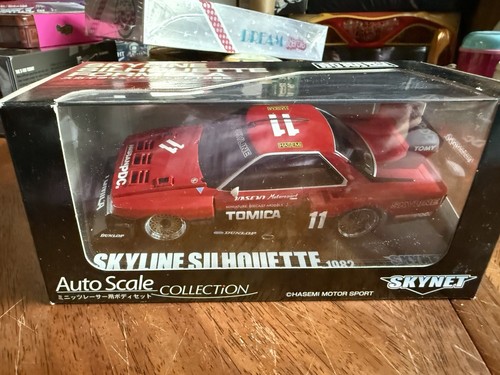 Seltene kyosho mini - seltene,
