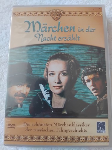 Märchen der nacht - der, erzÄhlt