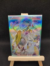 Yu-Gi-Oh Regenbogenbrücke des Herzens 40 Hüllen Sleeves OCG Japanisch OVP