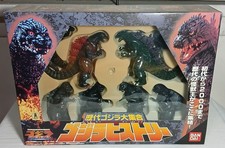 Godzilla 2000 Millennium