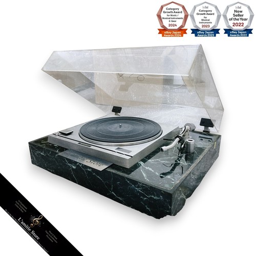 Technics direct drive - technics,