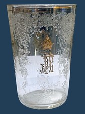 Extrem seltener Jubiläumsbecher / Kaiser Franz Joseph I. - Wien 1848-1898