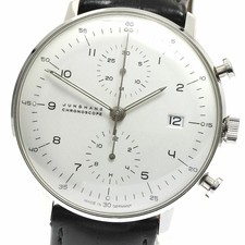 JUNGHANS 027 4800.00 Max Bill