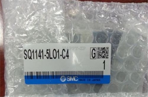 1pc smc solenoid valve - solenoid, new