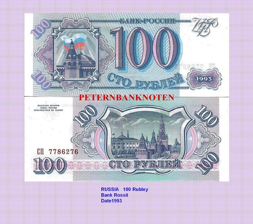 Russland russia 100 - /,