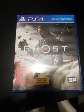 Ghost OF Tshushima/Marvel