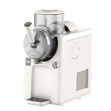 Unold 48950 Sofie Shlush-Softeis Eismaschine Slushmaker Icecream Kompressor 1,5L