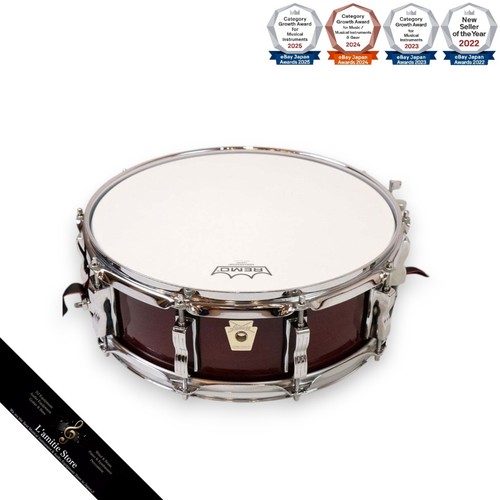 Ludwig ls401 holz snare drum - ludwig,