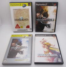 PS2 Shadow Hearts 1 Der Beste