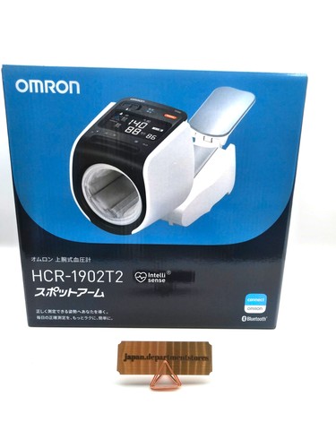 Omron
