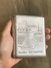 Antikes sowjetisches