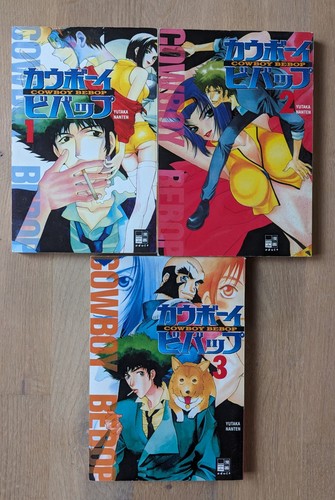Cowboy bebop manga band - manga, 1,2,3