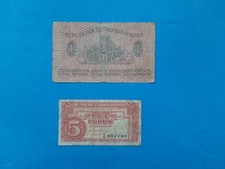 1 x 1+5 Korun Tschechoslowakei