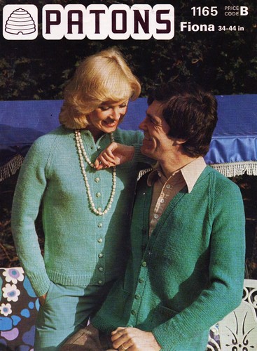 Vintage 1975 patons - ~,