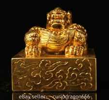 2.4" Alte Tibet Bronze 24K