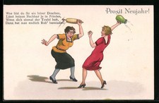 Zwei Frauen streiten sich, frauenfeindlicher Humor, Ansichtskarte 