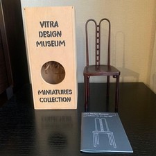 Vitra design museum miniatures - vitra,
