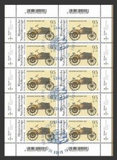 Bund (2021) Mi. 3619