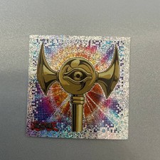 YuGiOh Sticker - Series 1