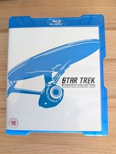 Star Trek STARDATE Collection